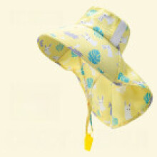 (Yellow)Sombrero de sol para niños con tela transpirable y ala ancha para primavera y otoño al aire libre