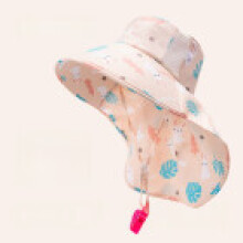 (Orange)Sombrero de sol para niños con tela transpirable y ala ancha para primavera y otoño al aire libre