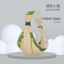(Green)Baby Sling Carrier With Lightweight Fabric Versatile Carry Methods For Infants
