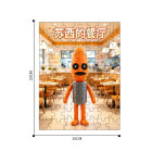 (Style 6)Suzys Restaurant Flat Puzzle Toy With Wooden Material And Anime Design Character