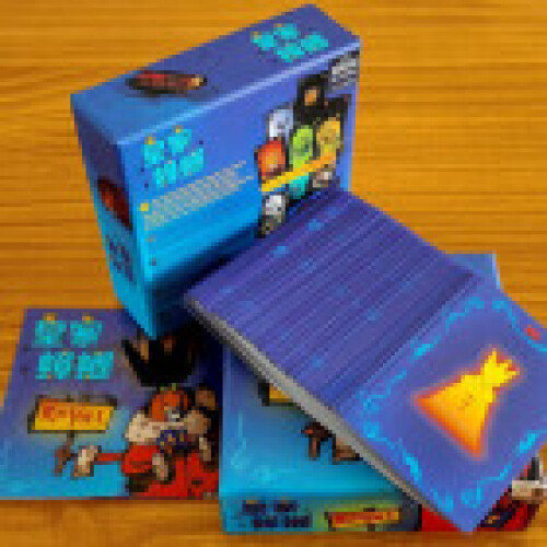 (Style B)Fly Moth Card Game Electronic Instruction Group Entertainment Employee Welfare