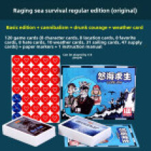 Rescue At Sea Card Game With Copper Paper Cards For Family Friends Leisure Fun