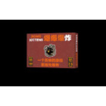 (Red Cat)Explosive Bomb Cat Card Game With Copper Paper Material Social Fun Celebrations