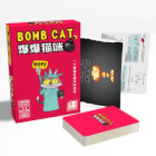 (Rose Red)Explosive Bomb Cat Card Game With Copper Paper Material Social Fun Celebrations