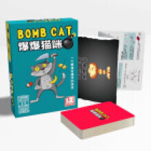 (Green)Explosive Bomb Cat Card Game With Copper Paper Material Social Fun Celebrations