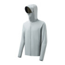 (Light Gray,4XL)Survêtement léger bouclier UV homme et femme avec tissu soie glacée pour aventure sportive