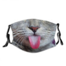 (Style 7)Animal Pattern Cotton Face Mask Washable Decorative Cover For Men Women Gift