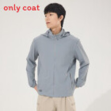 (Gray,XL)Chaqueta cortavientos ultraligera para exteriores para adultos Upf50 UV protección solar transpirable y de secado rápido al aire