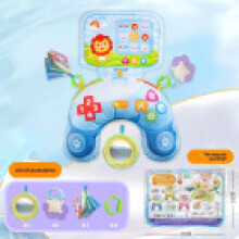 (Blue)Prone Support Pillow For Babies With Fabric Mirror Book And Musical Rattle