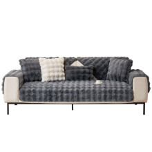 Supermiękki Pluszowy Ręcznik na Sofę, Zimowy Ciepły, Gruby Pokrowiec na Sofę, Pełny Pokrowiec na Sofę, Akcesoria do Salonu, 70 X 120 cm