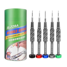 2D Sturdy Repair Screwdriver Set for Mobile Phone Strong Magnetic Bolt Driver Tools