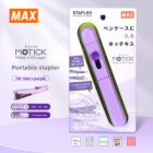 (Purple)Mini Stapler Portable Light Duty Office Accessories For School And Use Home