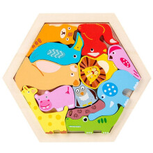 Baby Toy Wooden Jigsaw Puzzle Children'S Intelligence Puzzle Development Ealy Educational for Puzzle Animal Style