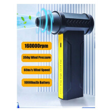 F16 Air Blower 60m/S Brushless Turbo Jet Fan Air Duster for Car Dryer/PC/Home-Industrial Duct Blower 16000RPM
