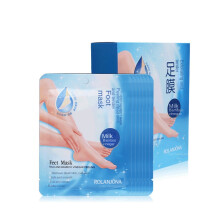 Lot de 7 masques exfoliants pour les pieds secs et fendillés, éliminateur de callosités