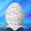 Dinosaur Egg Light,  Projection Light, Nightlight,Kids Room Decor (Large Size Without Battery) 2