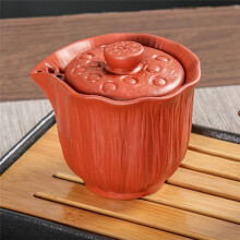 200ml Authentic Clay Teapot Gaiwan Anti-Hot Portable Tea Set Handmade Filter Beauty Tea Infuser Orange&Red