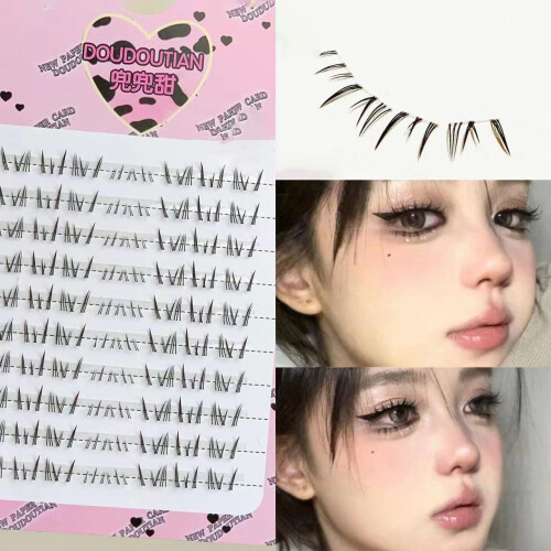 (Ten Rows) 3D Lower Eyelash Clusters for Party & Wedding 2