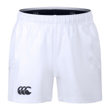 (6 Years, White) Canterbury Childrens/Kids Advantage 2.0 Shorts
