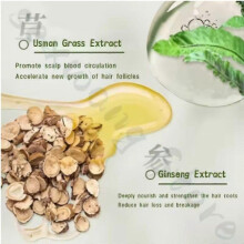 (3pcs) Orchidaceae Usman grass shampoo handmade soap hair nourishing, hair oil control, refreshing, fluffy and soothing hair follicles