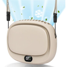 Ventilatore da collo ricaricabile USB indossabile 5 velocità portatile viaggio beige