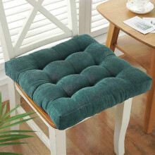 Non-Slip Plush Thick Seat Cushion, Reversible Fluffy Chair Pad, 45x45cm, Solid Square Office Cushion
