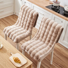 2026 New Winter Plush Siamese Seat Cushion, Non-Slip Thickened Backrest Cushion for Chairs, Stools & Sofas