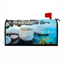 (53x65cm large magnet) Summer chair beach coconut tree outdoor mailbox cloth printed mailbox tube cover mailbox cover decoration