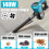 Portable Cordless Handheld Vacuum Cleaner For Car Interior Cleaning 6