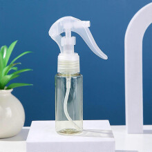 (Yellow) Frasco de Spray de 60ml com Nebulizador Fino e Design Ergonomico para Viagem