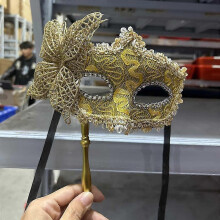 (gold) Masquerade Mask Hand Held for Costume Ball in Black & Silver