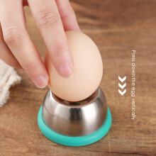 Stainless Steel Egg Puncher for Egg Shell Rice