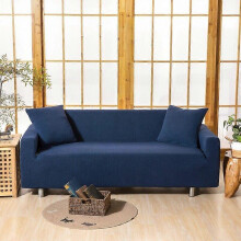 (Color 1, 2-seat 145-185cm) Sohvanpäällinen, maissivilla, useita kokoja ja värejä, sopii useisiin sohvamalleihin kotiin, hotelliin ja toimistoon