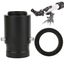 Astro Adapter 2 Zoll M42