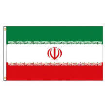 (60 x 90cm) Iranin islamilaisen tasavallan kansallislippu, painettu polyesteri Super-Tex-riippulippu, 90 x 150 cm ulko- ja sisäkoristeeseen