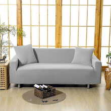 (Color 13, 2-seat 145-185cm) Housmife Jacquard -elastinen sohvanpäällinen joustava, paksuuntunut maissisamettipäällinen olohuoneeseen
