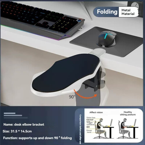 Computer Desk Arm Rest Pad Foldable Ergonomic Wrist Rest Support for Keyboard Armrest Extender Mouse Pad Holder Rack B 1
