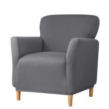 (Dark Grey) Maidon silkin yksikätisen nojatuolin peite, polyesteri, beige, olohuoneeseen makuuhuoneeseen työhuoneeseen