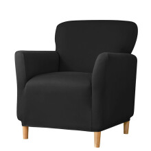 (Black) Maidon silkin yksikätisen nojatuolin peite, polyesteri, beige, olohuoneeseen makuuhuoneeseen työhuoneeseen