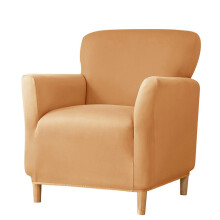 (Camel Color) Maidon silkin yksikätisen nojatuolin peite, polyesteri, beige, olohuoneeseen makuuhuoneeseen työhuoneeseen
