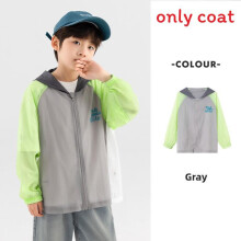 (Gray,150)Toddler Boys Girls Nylon Spring Coat With Hood And Pockets For Outdoor Playtime