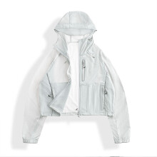 (Pink,S)Quickdry Uv Resistant Coat With Breathable Material For Climbing And Sports Outdoor
