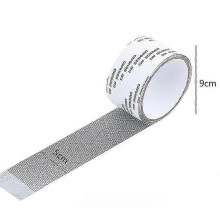 (grey, 1pcs) Taśma naprawcza do okien z włókna szklanego, samoprzylepna, 5x200 cm