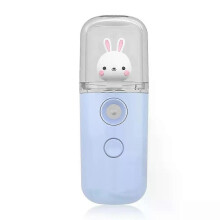 (Blue, Rabbit) Naisten ihon kosteusmittari nanosuihke kasvojen höyrystin USB-ladattava kannettava 30 ml:n kylmäsuihkelaite