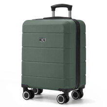 LUGG 15 Inch Jetset Lightweight Travel Cabin Bag Carry On Approved Suitcase ABS Shell Protection Water Resistant & Safe Locking System, Army Green