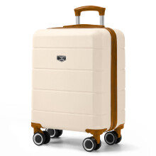 LUGG 15 Inch Jetset Lightweight Travel Cabin Bag ABS Shell Protection 45x36x20cm, Cream and Brown