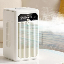 Mini condizionatore portatile con nebulizzatore e umidificatore, ventilatore di raffreddamento ricaricabile.