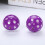 Katzenspielzeug: Ball mit Glocke 4cm 3