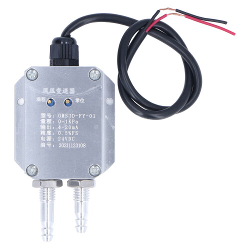 Differenzdruckmessumformer Alu 1