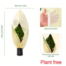 2 Stuks 80x120cm Winterbeschermingstas Tegen Vorst voor Plantenhoes Tuinplant met Ritssluiting Trekkoord Ademend
